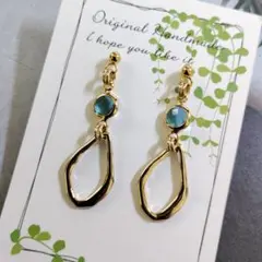 メタルフープ ブルーカットガラス ハンドメイド ピアス