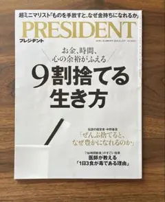 Item thumbnail for item e926d372-b3e6-4b81-a703-8de854397fee