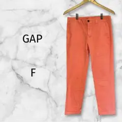 GAP  ギャップ　レディース　ストレートパンツ　ボトムス　サーモンピンク