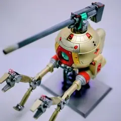 MG ボール 塗装 完成品 バンダイ ガンプラ
