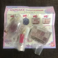 キャンメイク　ミニチュアコレクション2 ガチャガチャ　3点セット