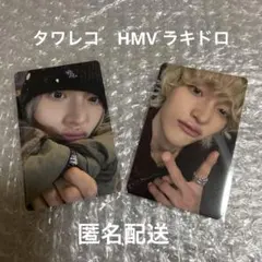 RIIZE ウォンビンFameラキドロ トレカ　タワレコ　HMV