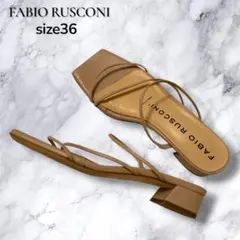 FABIO RUSCONI サンダル ベージュ サイズ36のサムネイル