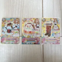 チロリアンアリエス