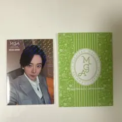 Mrs.GREEN APPLE大森元貴　レア2枚セット Amazon.co.jp: Mrs. GREEN APPLE 大森元貴 トレカ 002 : おもちゃ