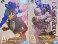 一番くじ ジョジョの奇妙な冒険 4部 A賞 東方仗助 D賞 キラークイーン