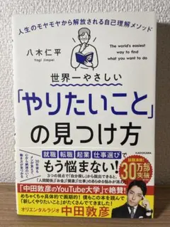 すのーむ様 リクエスト 3点 まとめ商品