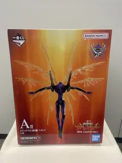 【1番くじ】エヴァンゲリオン MEGAIMPACT 【おまけ多数】