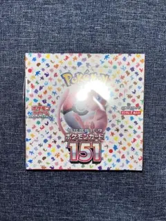 2025年最新】ポケモンカード 151 box シュリンクなしの人気