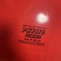 Item thumbnail for item d2f675b9-4fe6-493f-a2b7-425e906f43f8