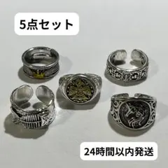 指輪　アメカジ　メキシカン　ヴィンテージ　シルバー　リング　クロス　SR091A
