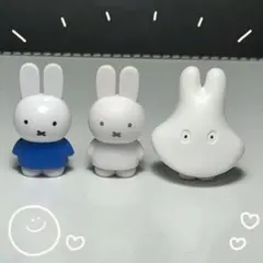 miffy　ミッフィー　ミニフィギュア　3個セット