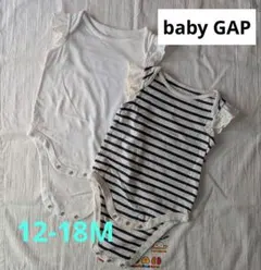 【baby GAP】ロンパースセット　12-18М