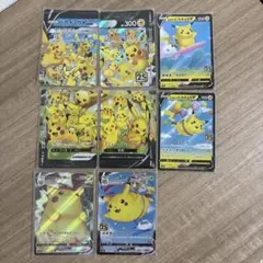 ポケモンカード ピカチュウV-UNION アーマードミュウツー ピカチュウ