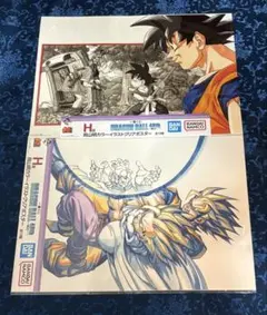 色紙】ドラゴンボールZ 孫悟空 & ベジータ 「サイヤ人襲来編」 鳥山明