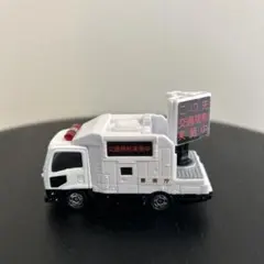 2026年最新】トミカ 警視庁の人気アイテム - メルカリ