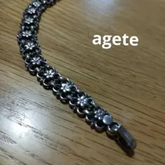 Item thumbnail for item 352a2a08-df0b-4c99-84b1-1343488c56cf