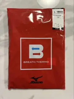 MIZUNO ミズノ ブレスサーモ ソフトタッチVネック長袖シャツ