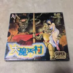 Item thumbnail for item 02a09f59-46e1-4a68-8eef-f856b12fdc17