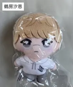 JO1 かぷっこふれんず2 鶴房汐恩