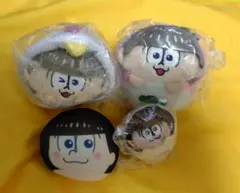 ◎おそ松さん　もちマス　まめころ　おまんじゅう　トド松