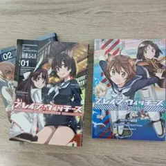 Nori様 リクエスト 4点 まとめ商品