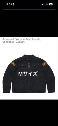 SKkslr-38様専用】Supreme Vanson Jacket M - メルカリ