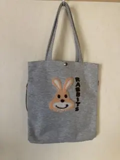 もこもこウサギトート