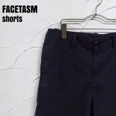 2025年最新】FACETASM ショートパンツ・ハーフパンツの人気