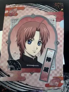 銀魂 クリアファイル 神威&阿伏兎 1枚