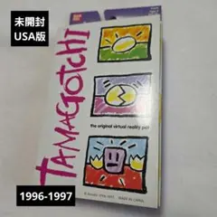 Item thumbnail for item b2e80ec3-b331-4cda-b6b3-3f4d35f2bb92