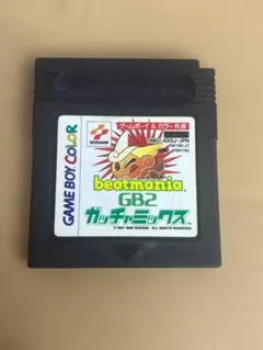 【KW】beatmania GB2 ガッチャミックス
