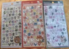 ハローキティ ボンボンドロップシール　アルファベットシール ぼ3シートセット