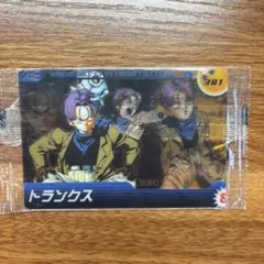 2026年最新】昔のドラゴンボールカードの人気アイテム - メルカリ