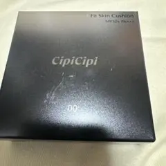 【未使用新品】シピシピ フィットスキンクッションR 00
