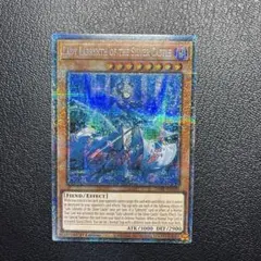 遊戯王 EU 英語 青眼の白龍 スタンプ RA05 レアコレ5 スターライト 4