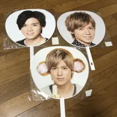 小瀧望　うちわ　3種