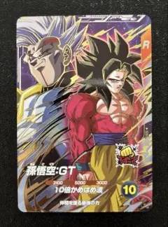SDV10-069 孫悟空：GT ドラゴンボールスーパーダイバーズ - メルカリ