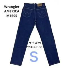 Wrangler　ラングラー　 AMERICA　M1605サイズ29ウエスト36
