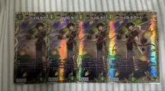 2025年最新】ベイbセガーレ 金の人気アイテム - メルカリ