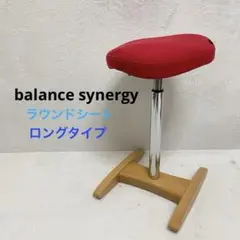 極美品✨ サカモトハウス バランスシナジー ブラウン ラウンドシート バランスシナジー ラウンドシートチェア ブラウン✖️ナチュラル デスクチェア