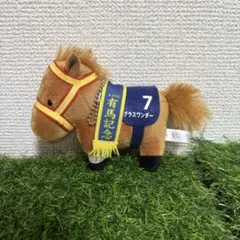 2026年最新】グラスワンダー ぬいぐるみの人気アイテム - メルカリ