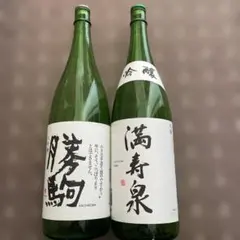 【空瓶】十四代 本丸 製造年月日2026年 十四代 中取り無濾過1800 2026空瓶 - メルカリ
