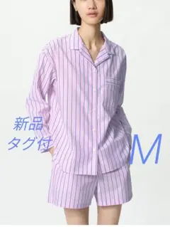 新品未使用 UNIQLO ストライプ パジャマ 長袖 セットアップ M ピンク