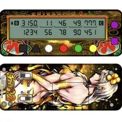 2026年最新】勝ち勝ちくんクリアの人気アイテム - メルカリ