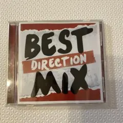 CD ベスト・ダイレクション・ミックス