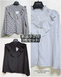 新品タグ付 ハニーズ フリルブラウス3枚セット 白/黒/花柄のサムネイル