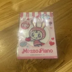 リアルファイル　メゾピアノちゃんのサムネイル