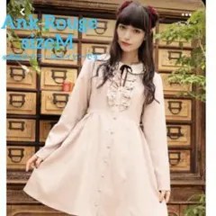 Ank Rouge ストライプ デザイン Aラインワンピース