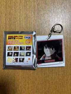 SAKAMOTO DAYS 南雲アクリルキーホルダー
